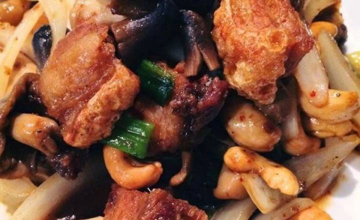 32. Cashew Nuts over Rice