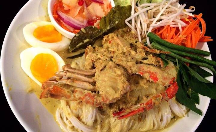 S1. Phuket Style Crab Curry Kanomjean
