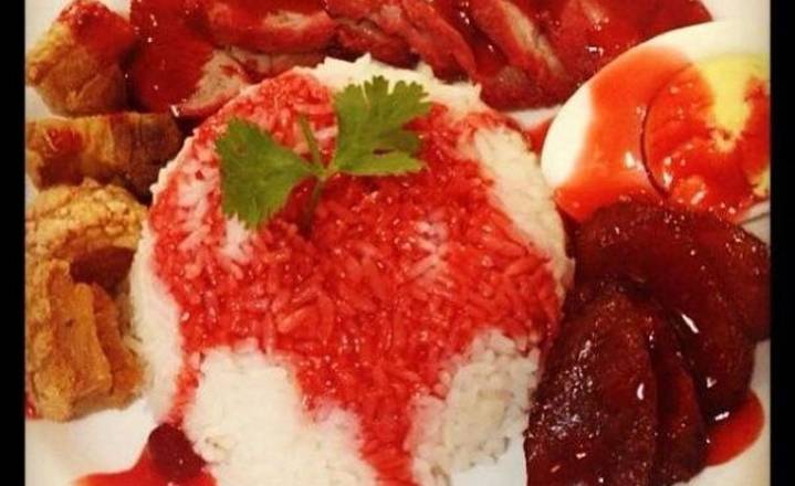 S13. BBQ Pork over Rice