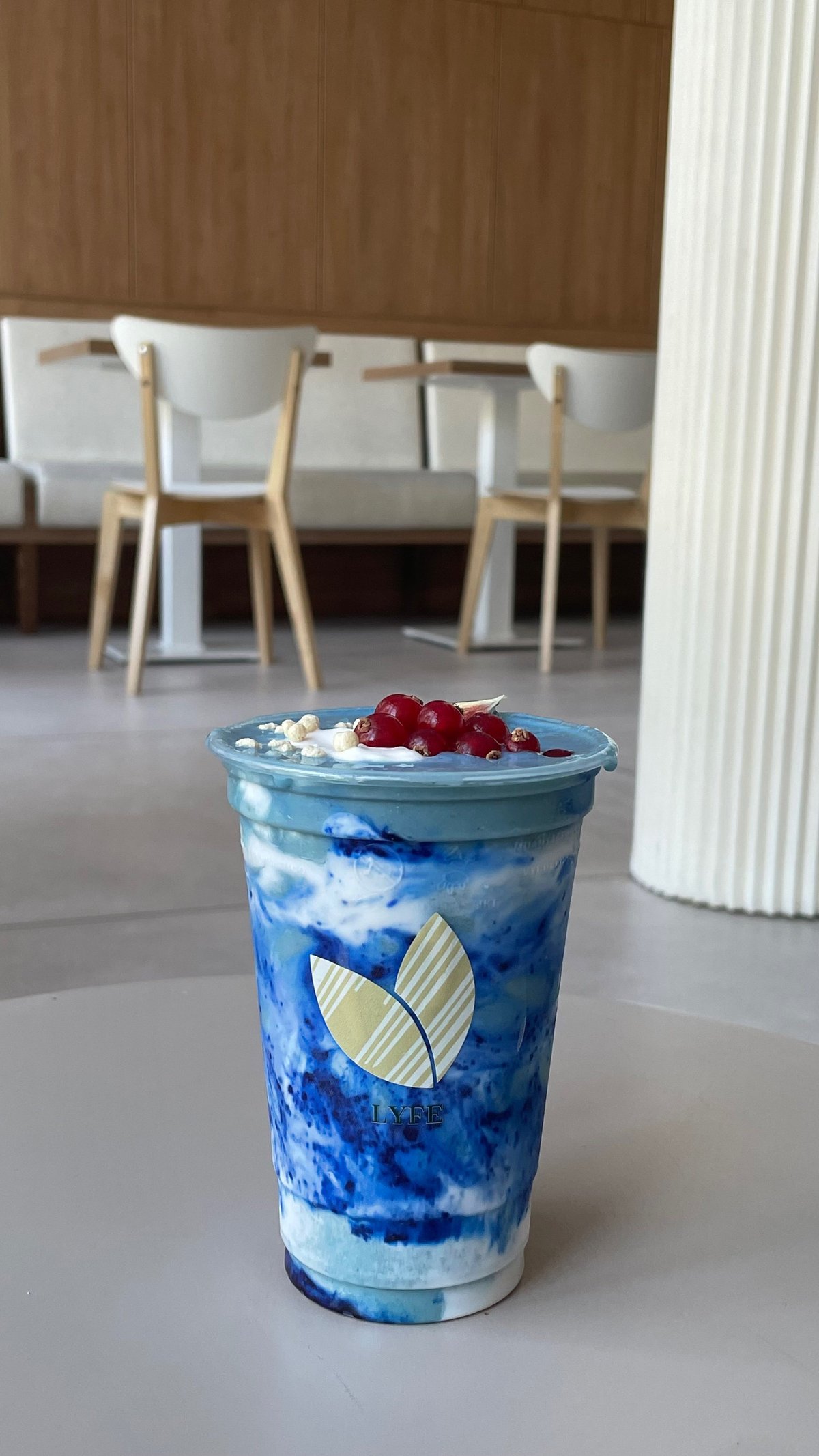 Clouds Smoothie