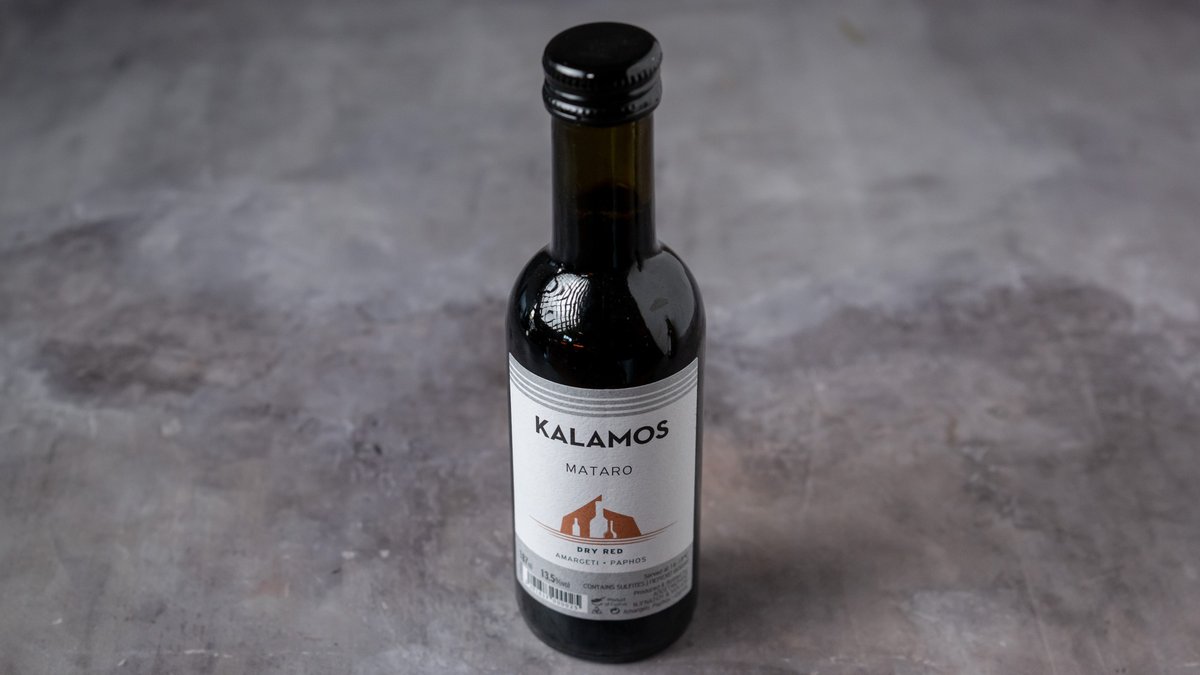 Kalamos Dry Red