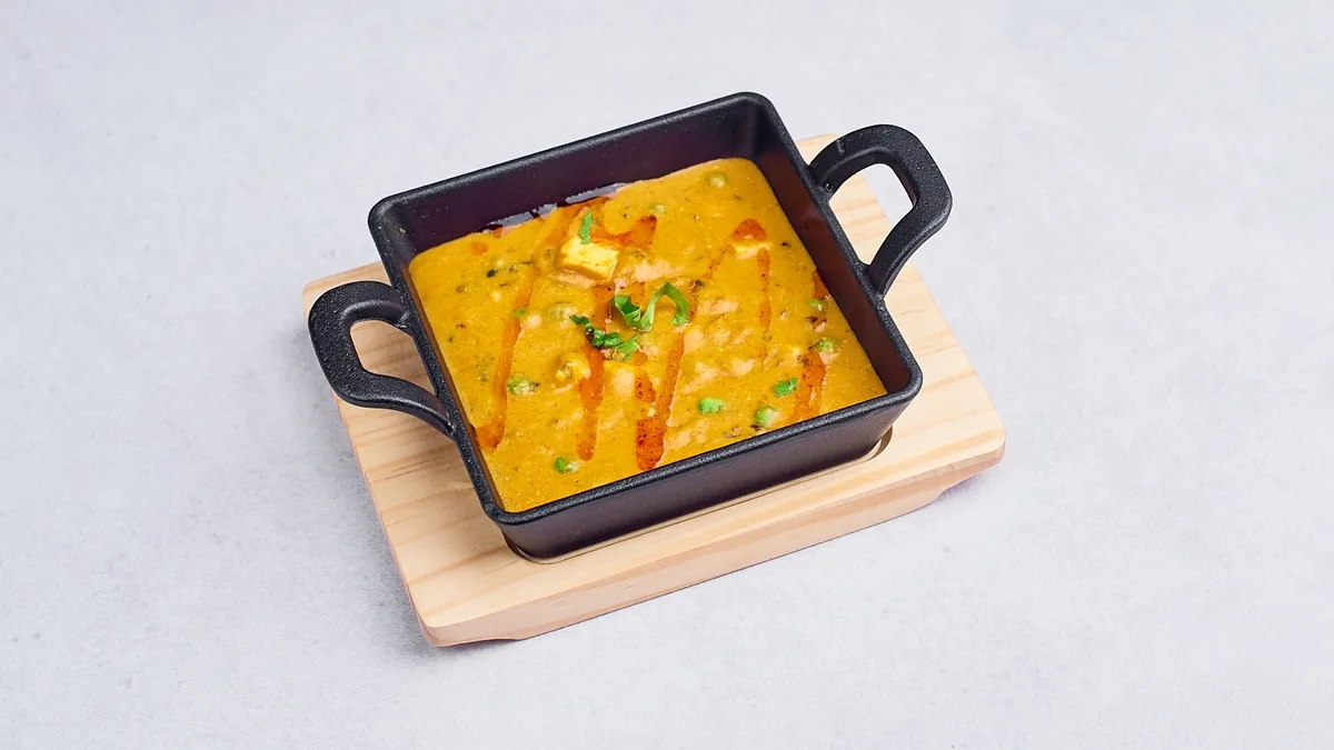 Mutter Paneer