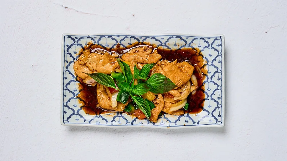 Pad Keemao