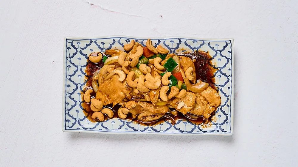 Pad Medmamuang