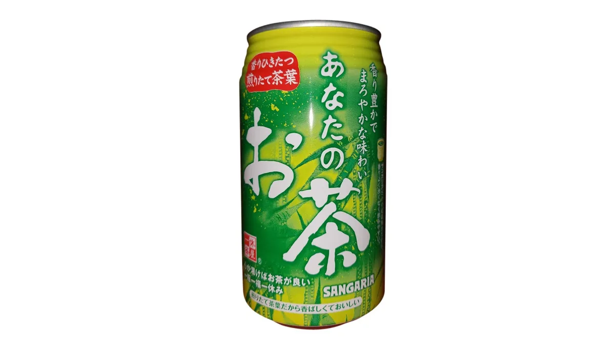 緑茶 350ml缶