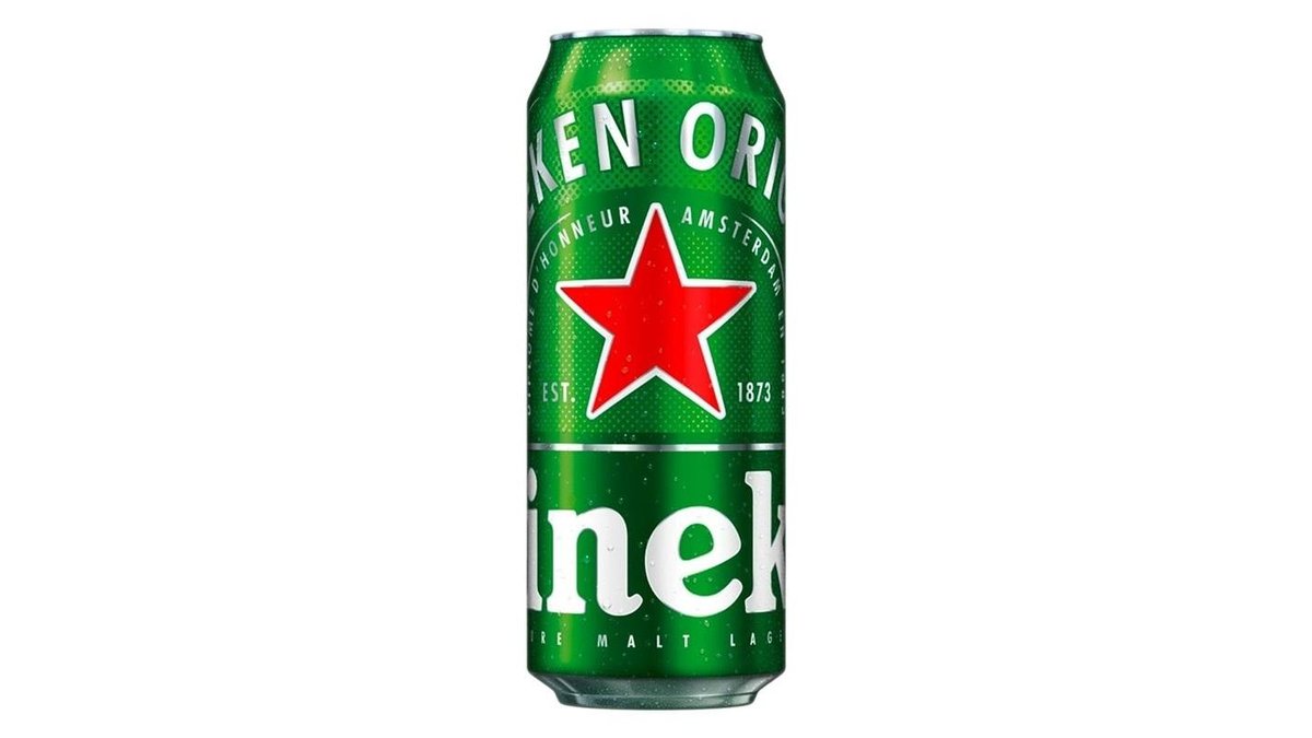 Bere Haineken 0.5 l