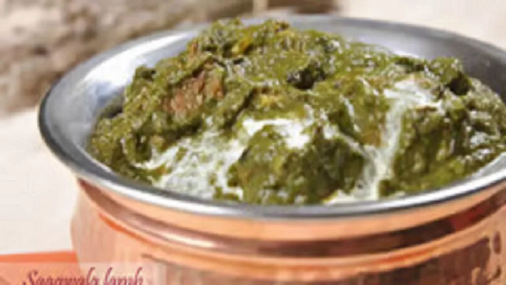 Saagwala Lamb