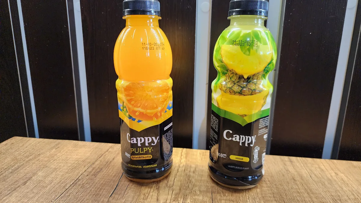 Cappy orange 0,5