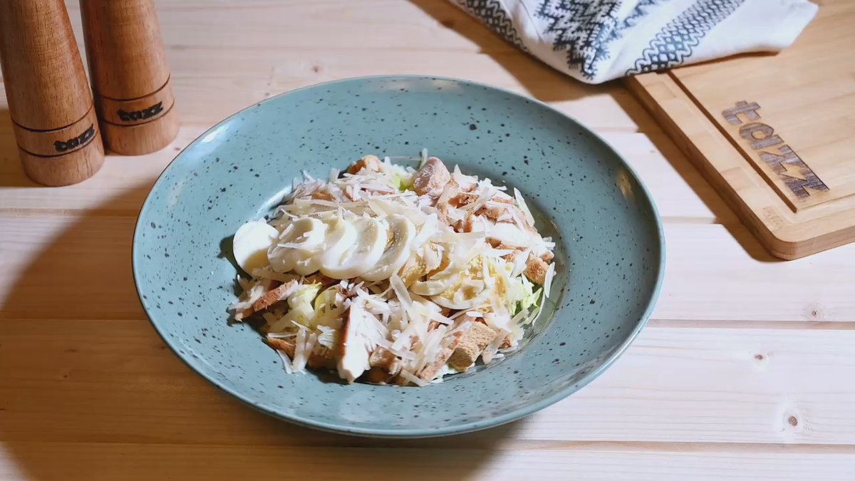 Salata caesar