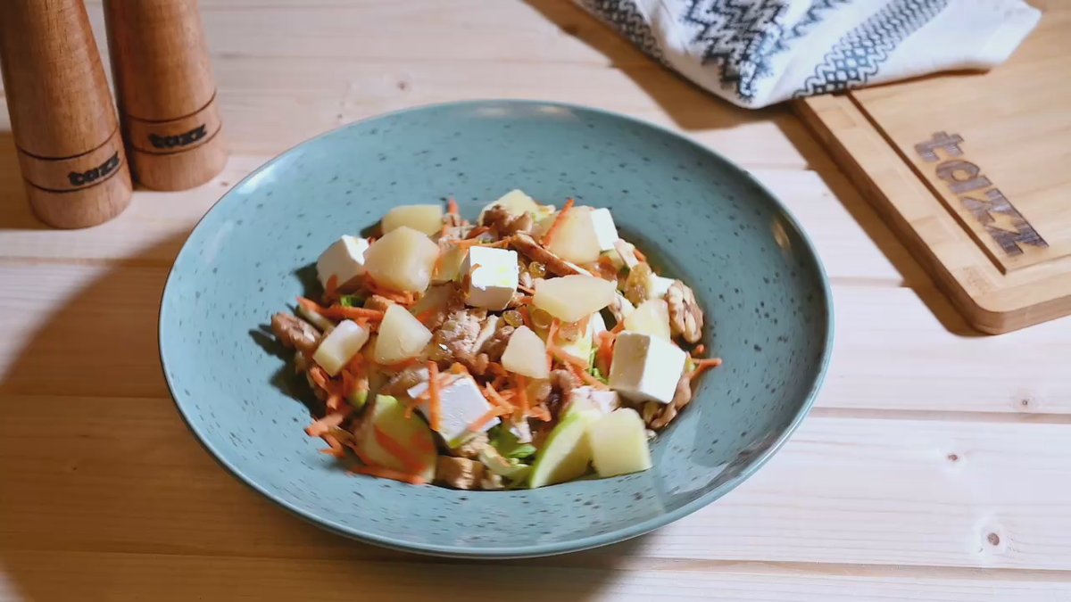 Salata Hawaii
