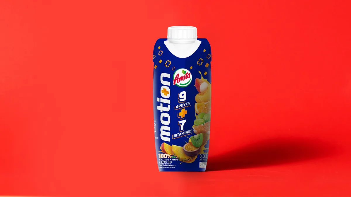 Amita Motion 0.33 l