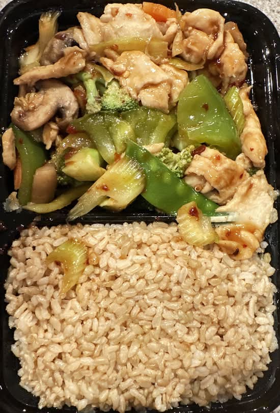 C17. Hunan Style Pork