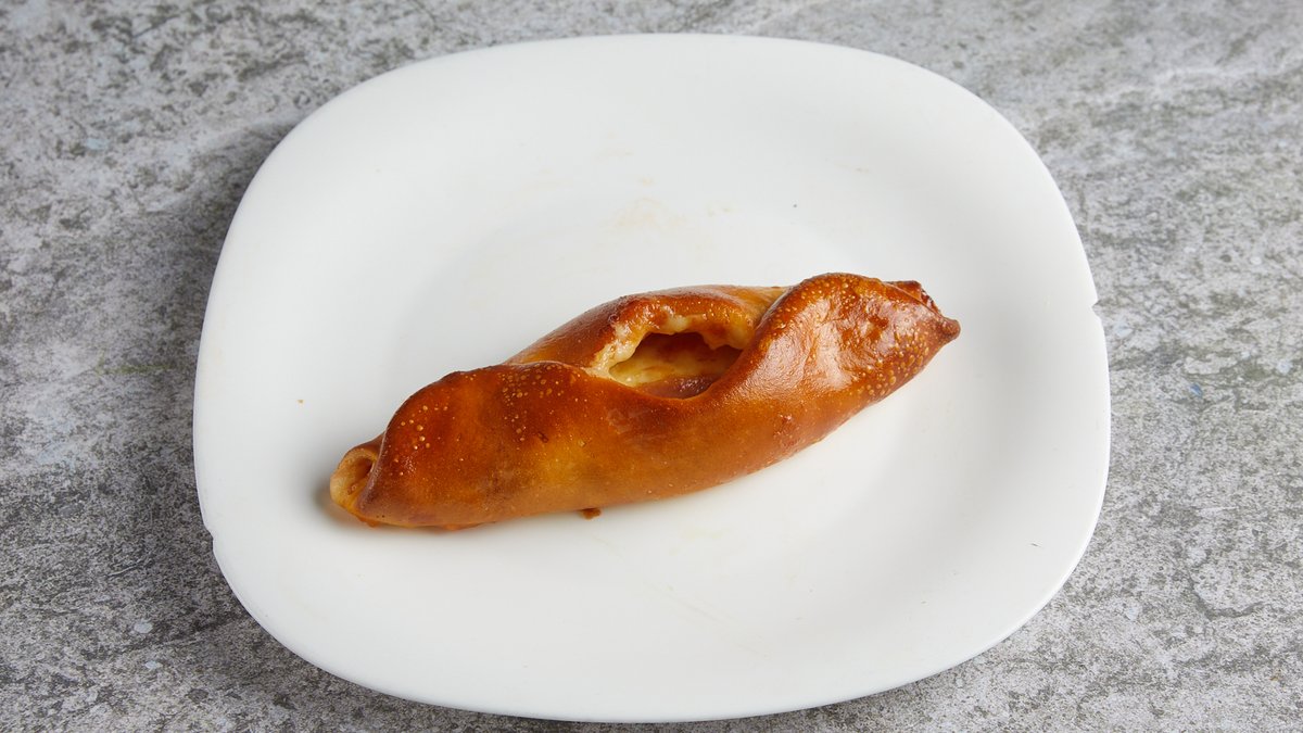 Mini Πεϊνιρλί
