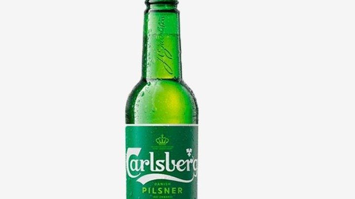 Carlsberg 0.25l