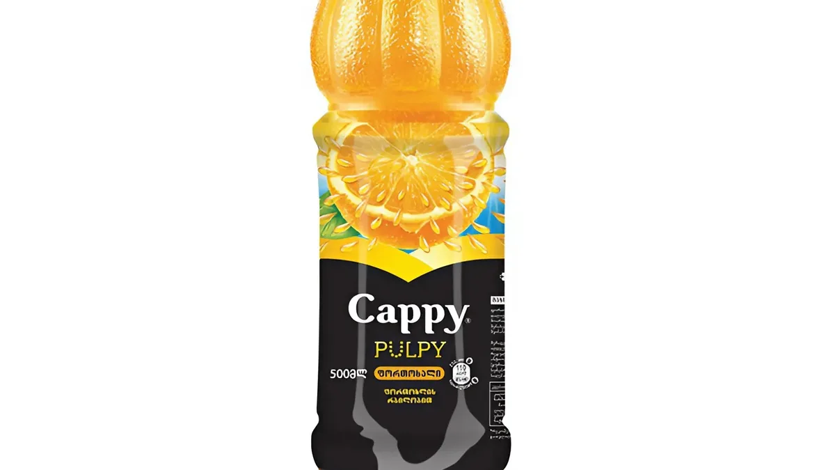 Cappy Pulpy Orange 0.5 L