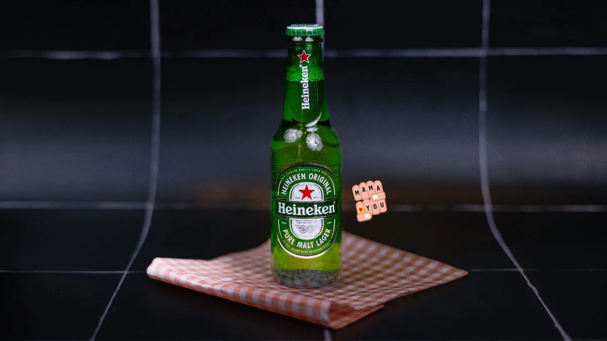 Heineken 0.25l