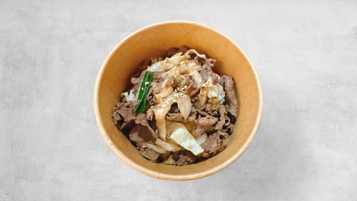 Bulgogi Dupbap(불고기덮밥)