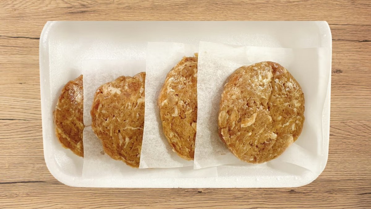 Galbi patties - 4ps 떡갈비 4입