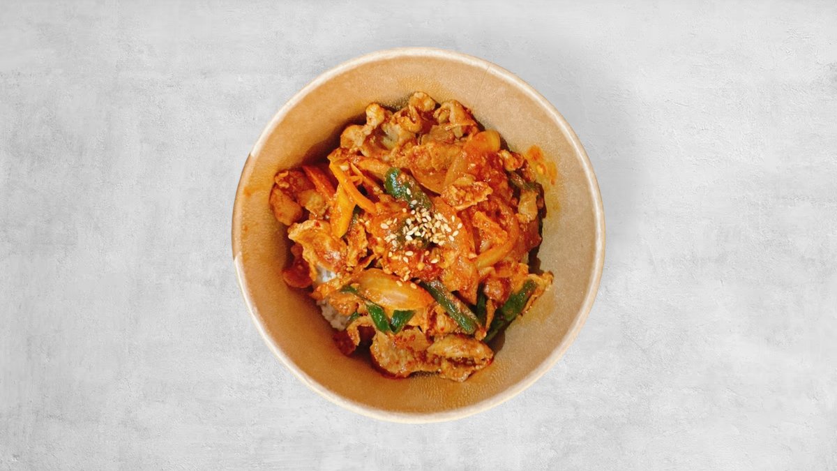 Jaeyuk Dupbap(제육덮밥)