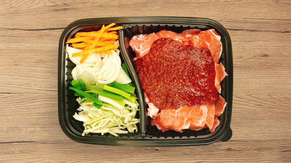 Jaeyuk Meal kit - 2 person (제육밀키트 2인분)