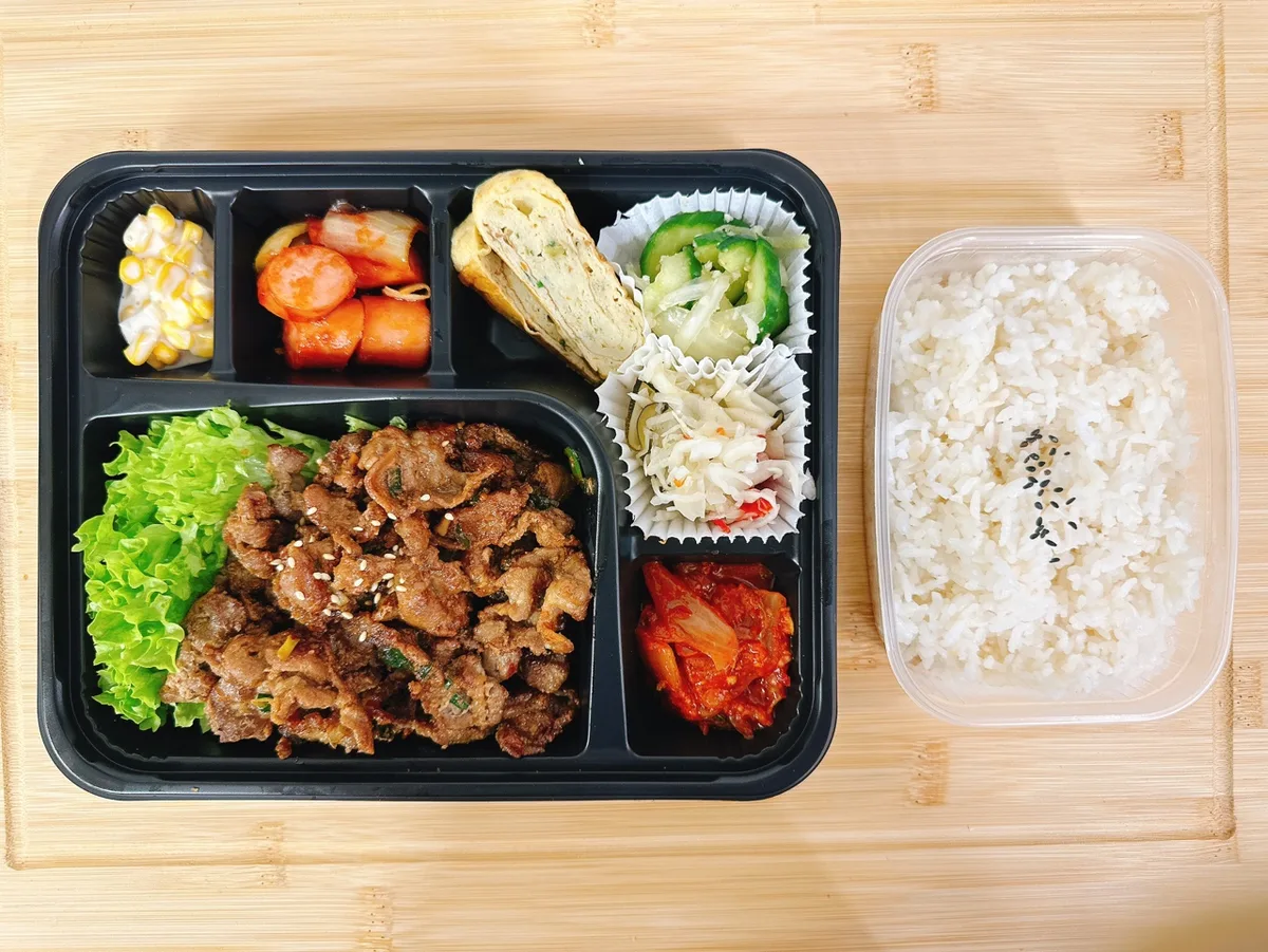 Pork Bulgogi Dosirak (돼지불고기 도시락)
