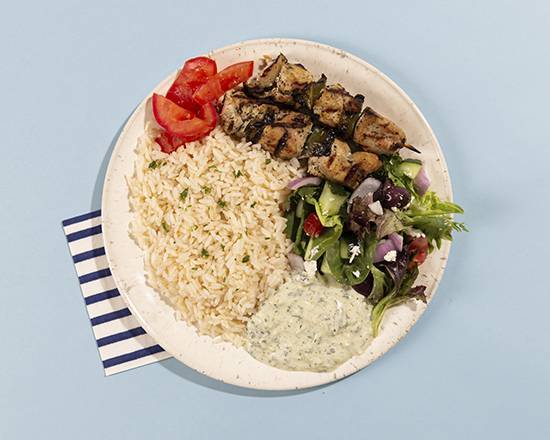 Chicken Souvlaki Rice Platter