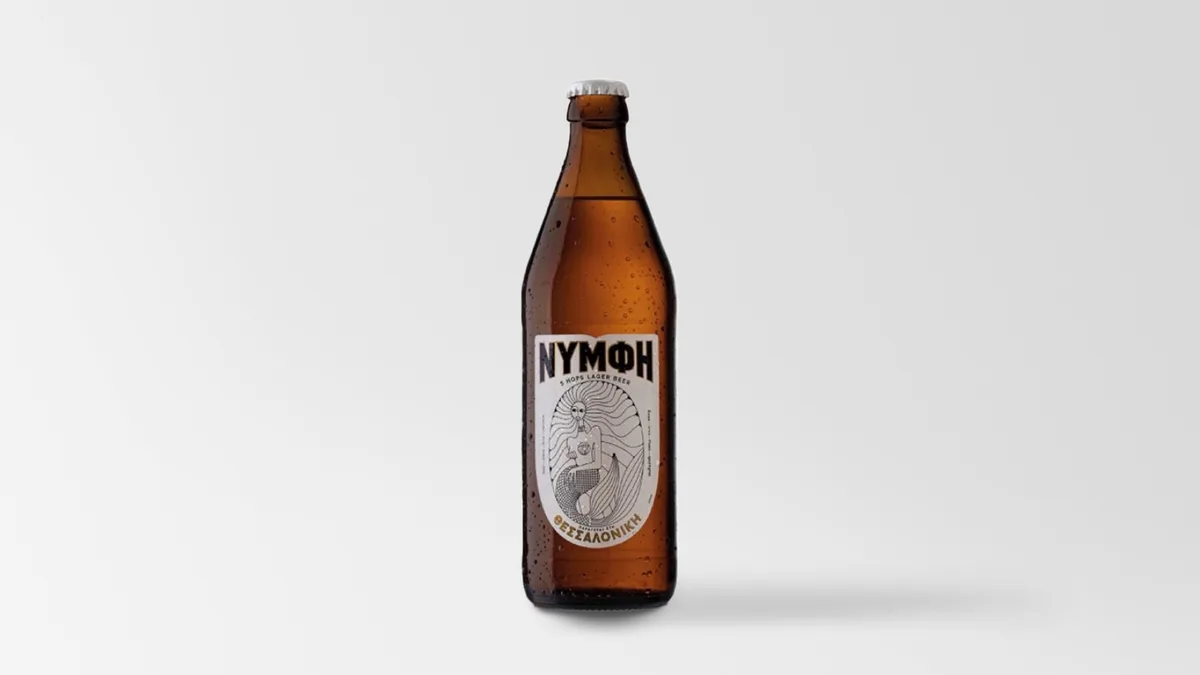 Μπίρα Νύμφη 0.5 l