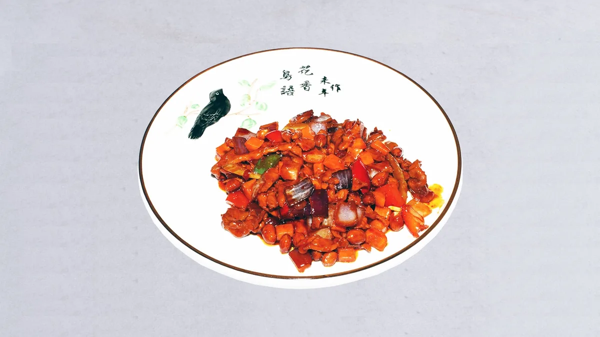 Gong Bao wołowina