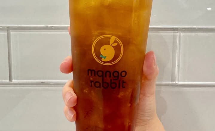 Premium Oolong Tea 特選烏龍茶