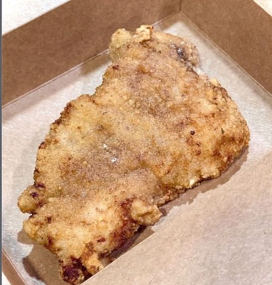 Taiwanese Fried Chicken Cutlet 台式炸雞排