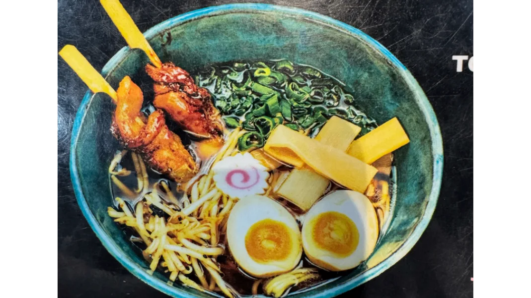 Shoyu Ramen z kurczakiem