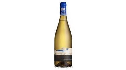 Castel Huniade Sauvignon Blanc
