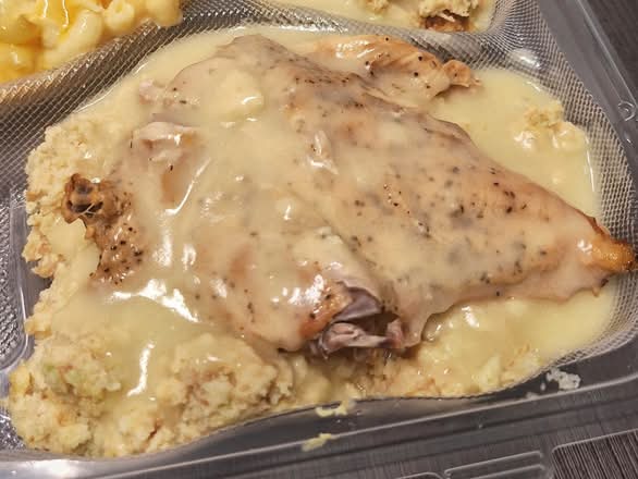 Baked Chicken Breast