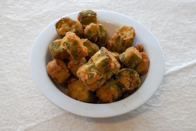 Fried Okra