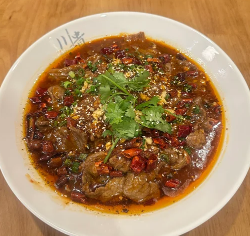 Poached Beef in Hot Chilli Oil