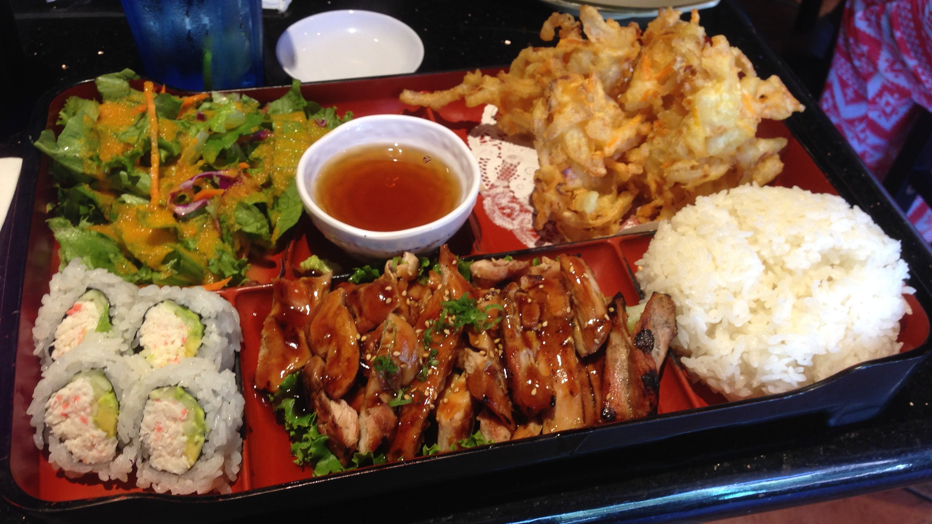 Bento Box: Spicy Chicken Teriyaki