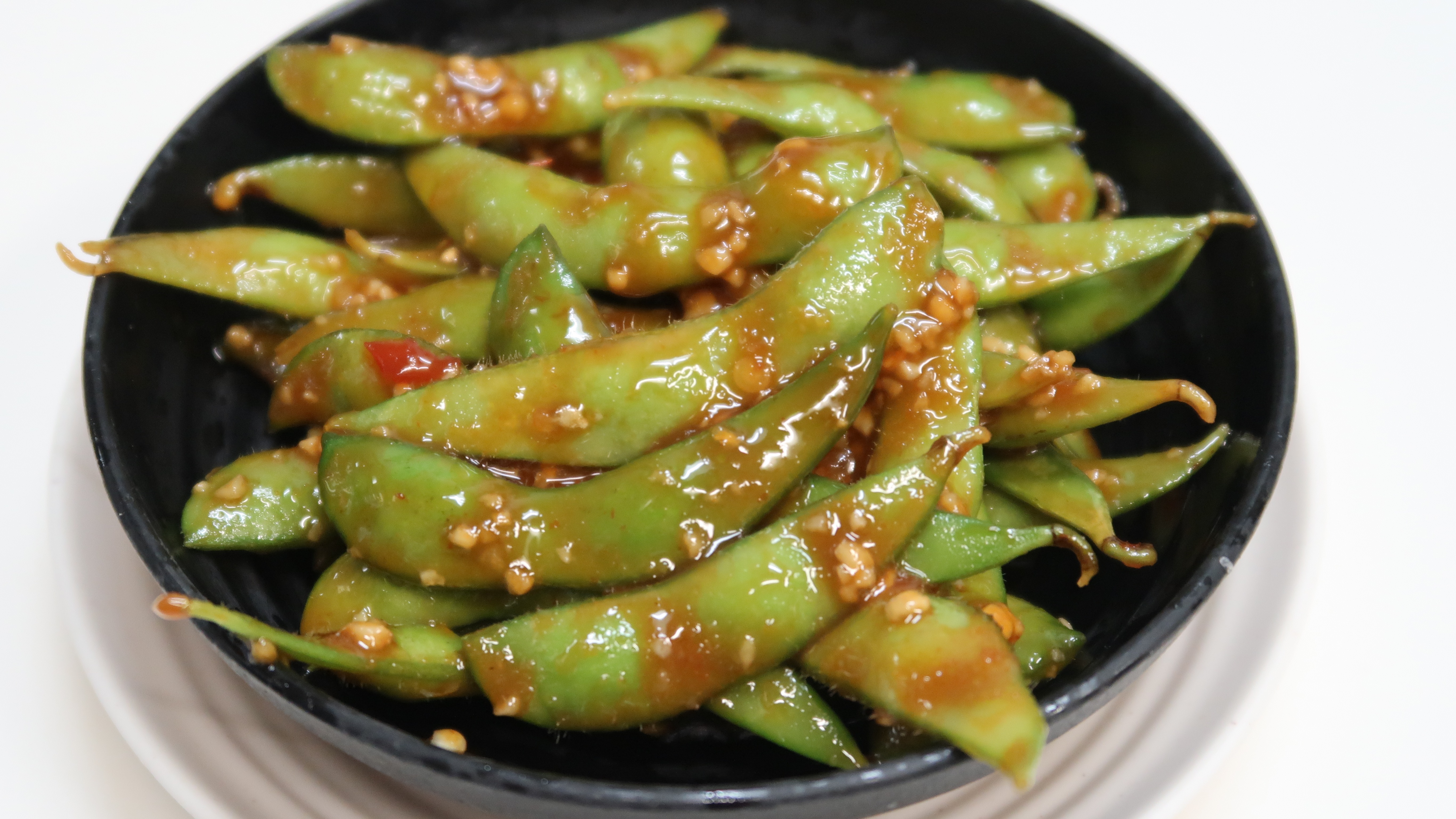 Edamame