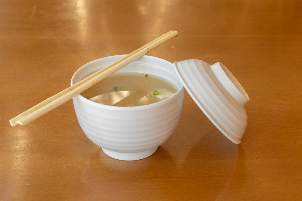 Missoshiru (300ml)