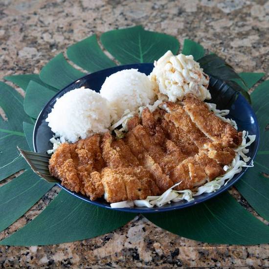 Chicken Katsu Curry