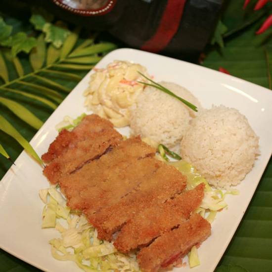 Chicken Katsu - customer favorite!