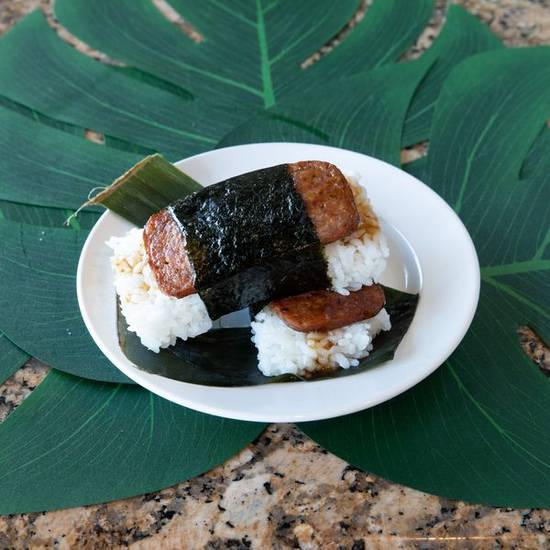 Portuguese Sausage Musubi 2 pieces