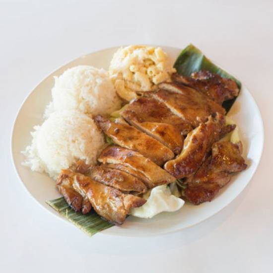 Teriyaki Chicken Mini Meal