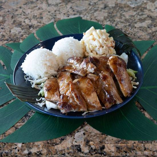 Teriyaki Chicken