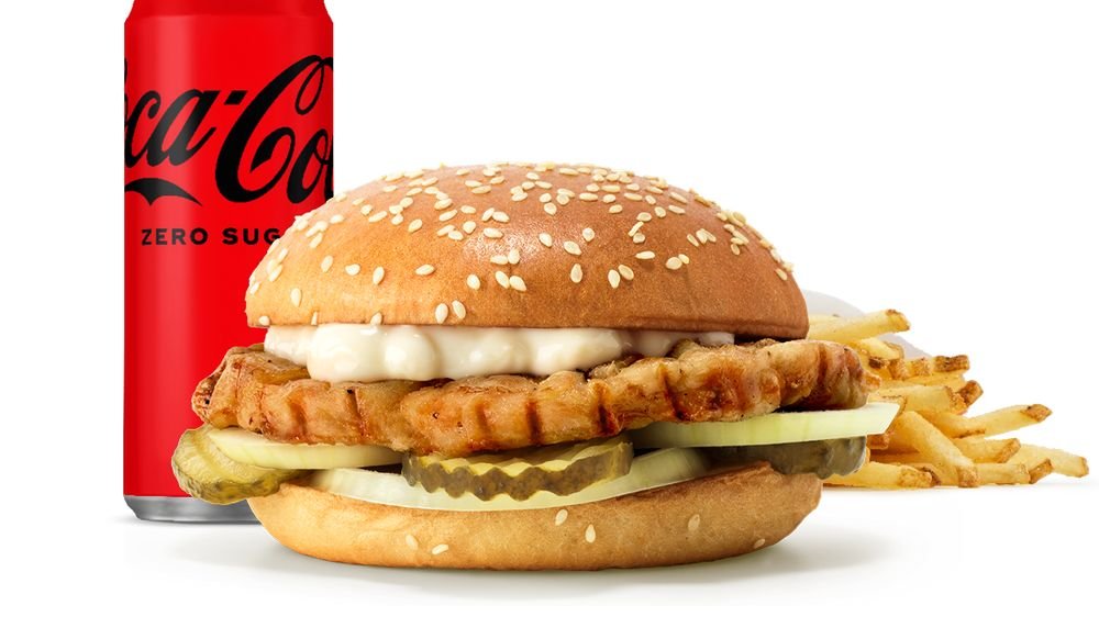 Grilled Chicken Sandwich meal