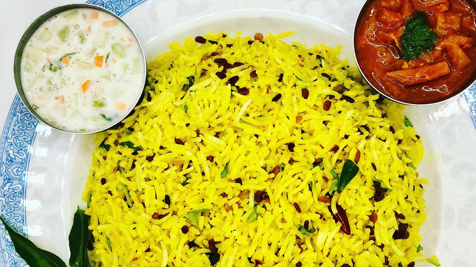 Lemon Rice