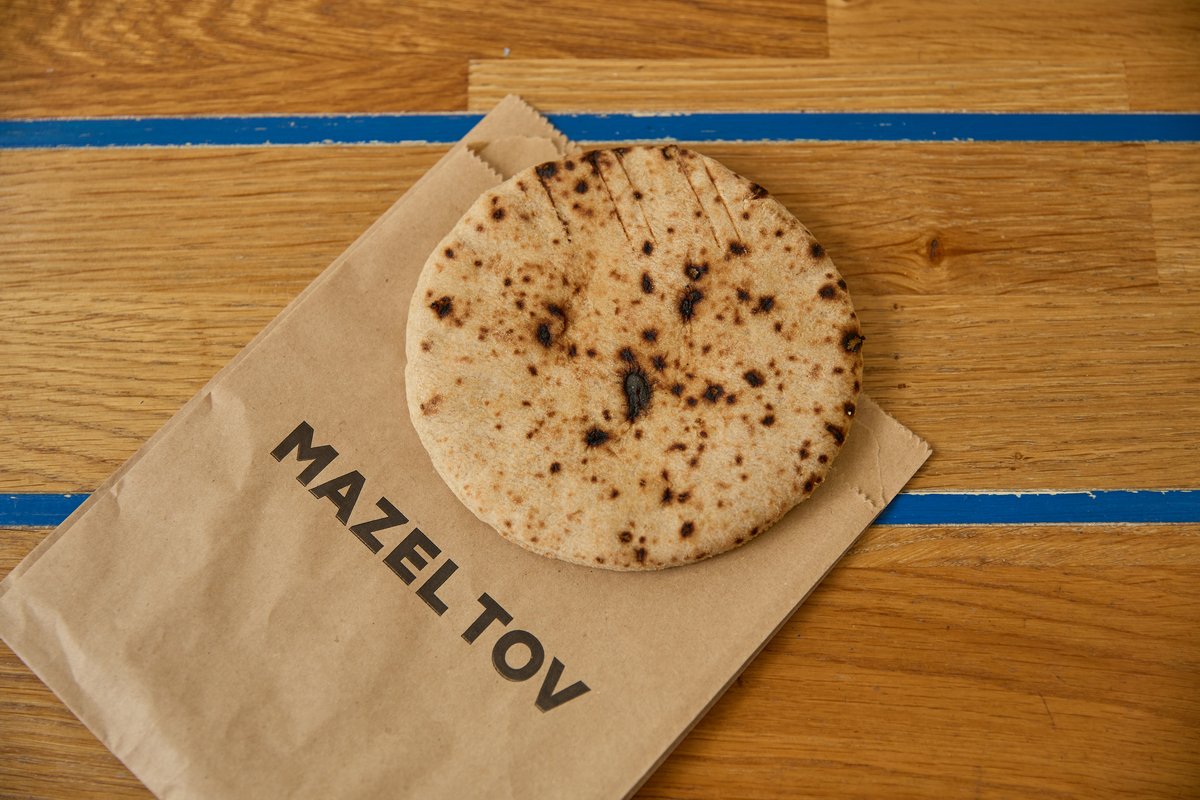 Extra Pita
