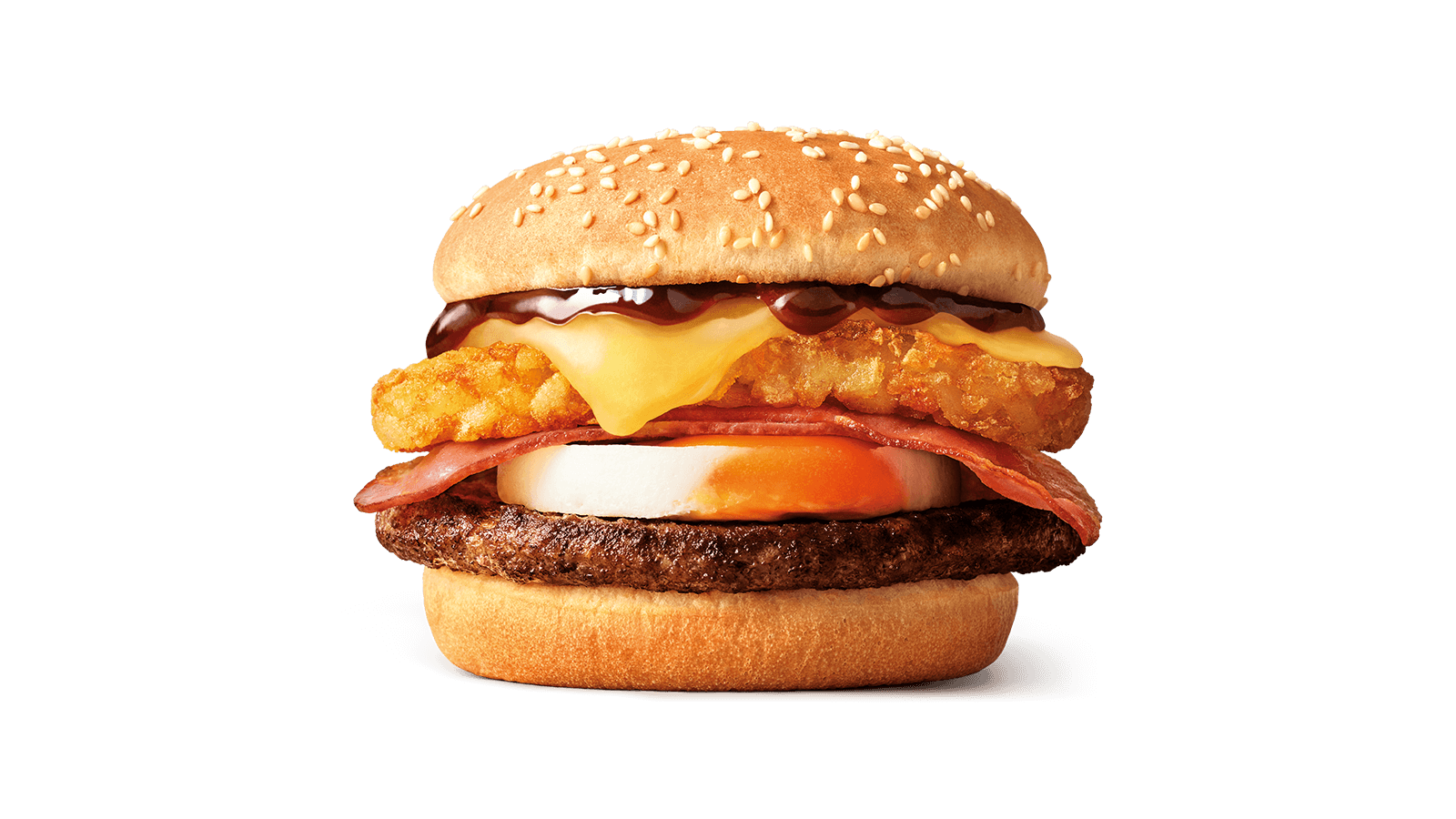 Big Brekkie Burger