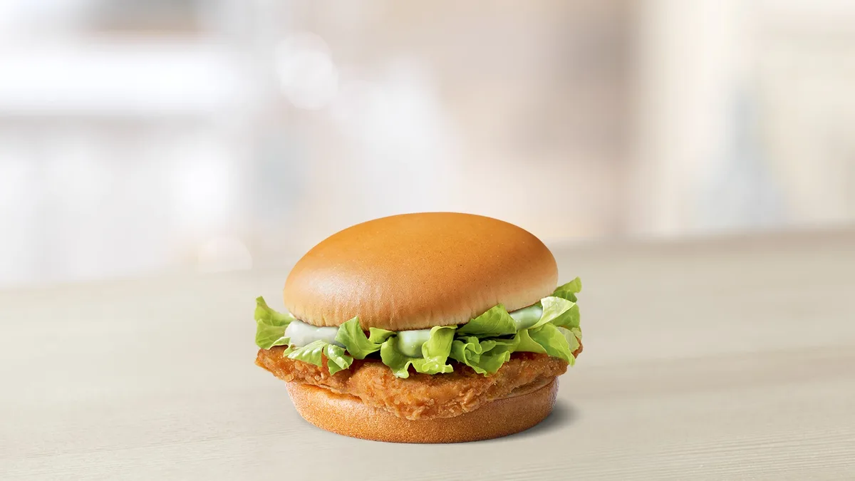 Chickenburger