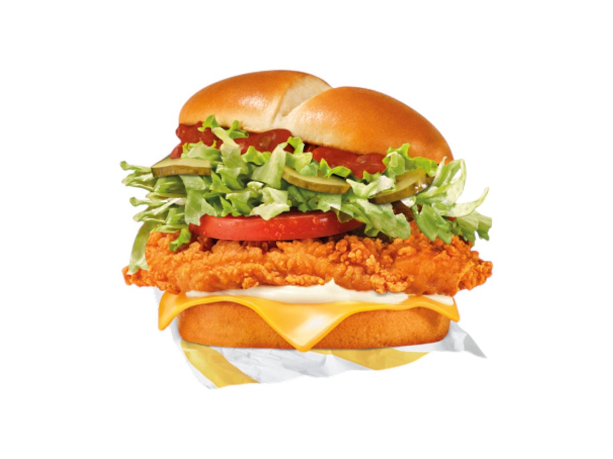 Mccrispy сюприйм