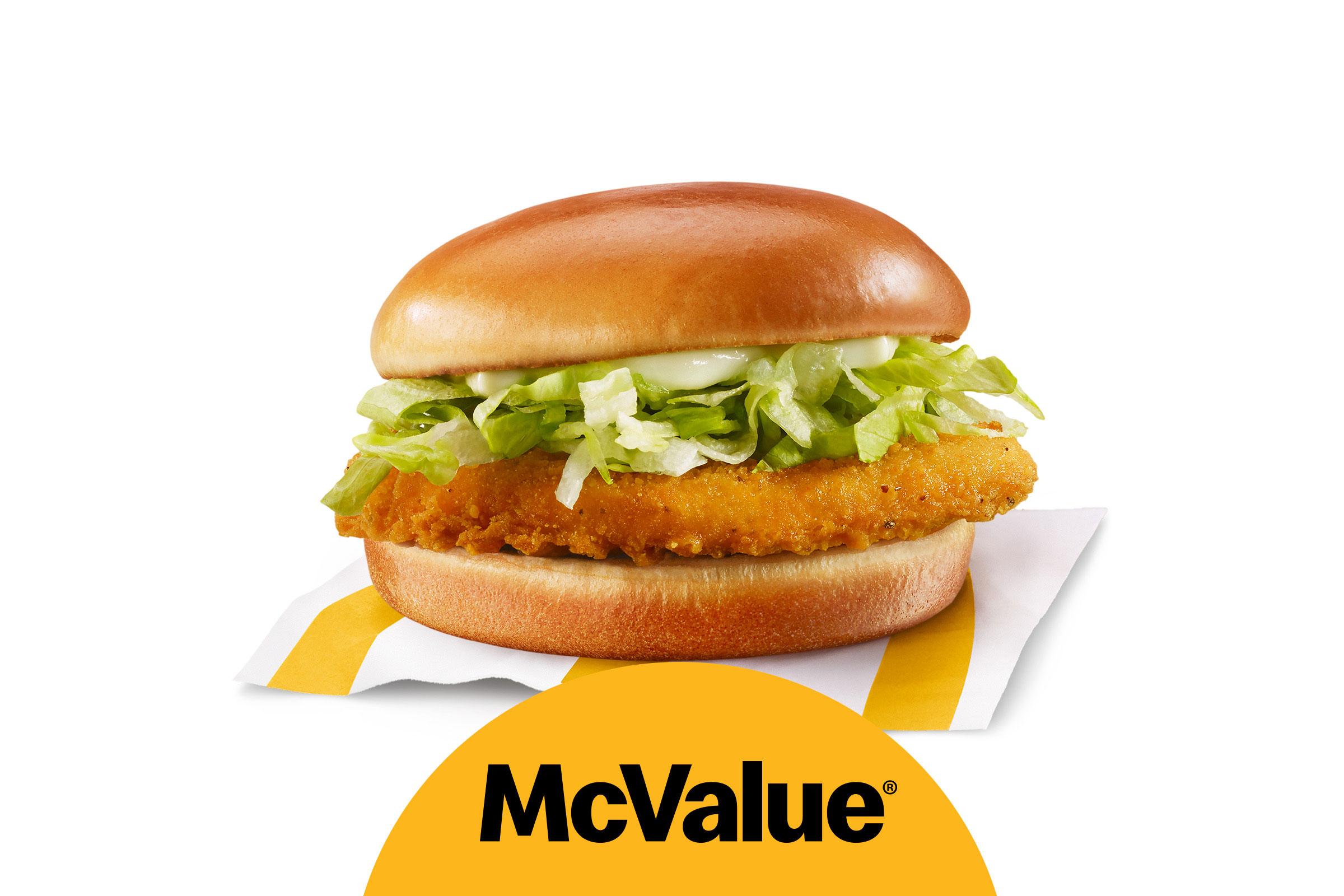 Junior Chicken [380.0 Cals]